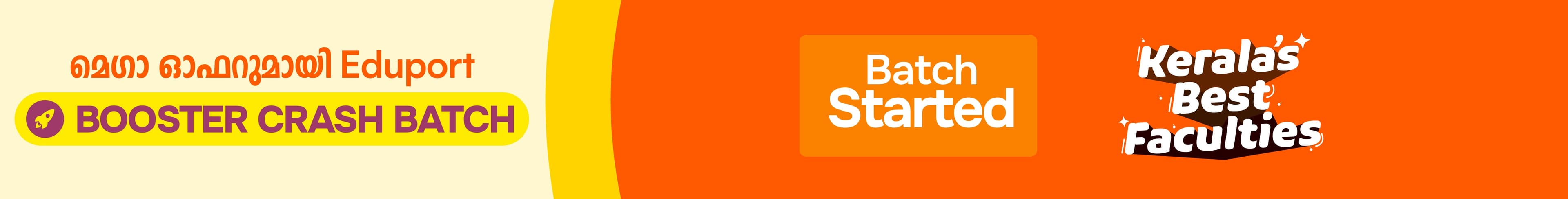 Our Courses Offer Banner