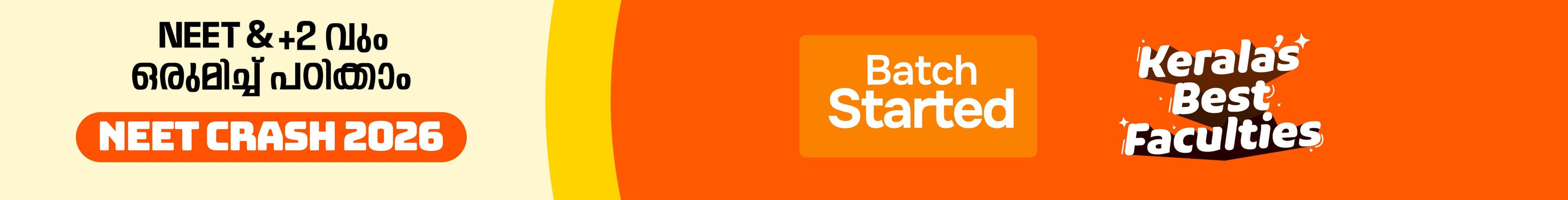 Our Courses Offer Banner